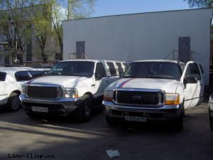   Ford Excursion