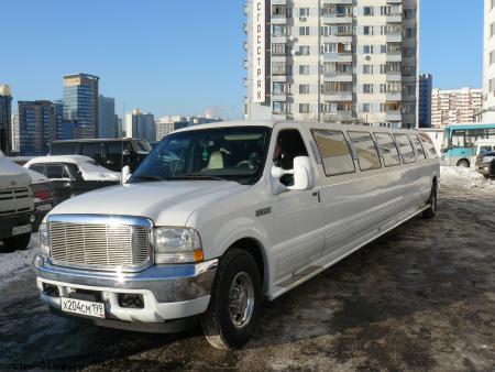 Ford Excursion Limousine