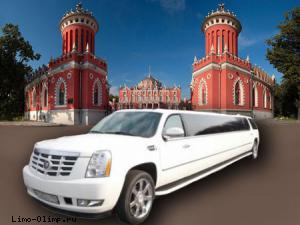   Cadillac Escalade NEW